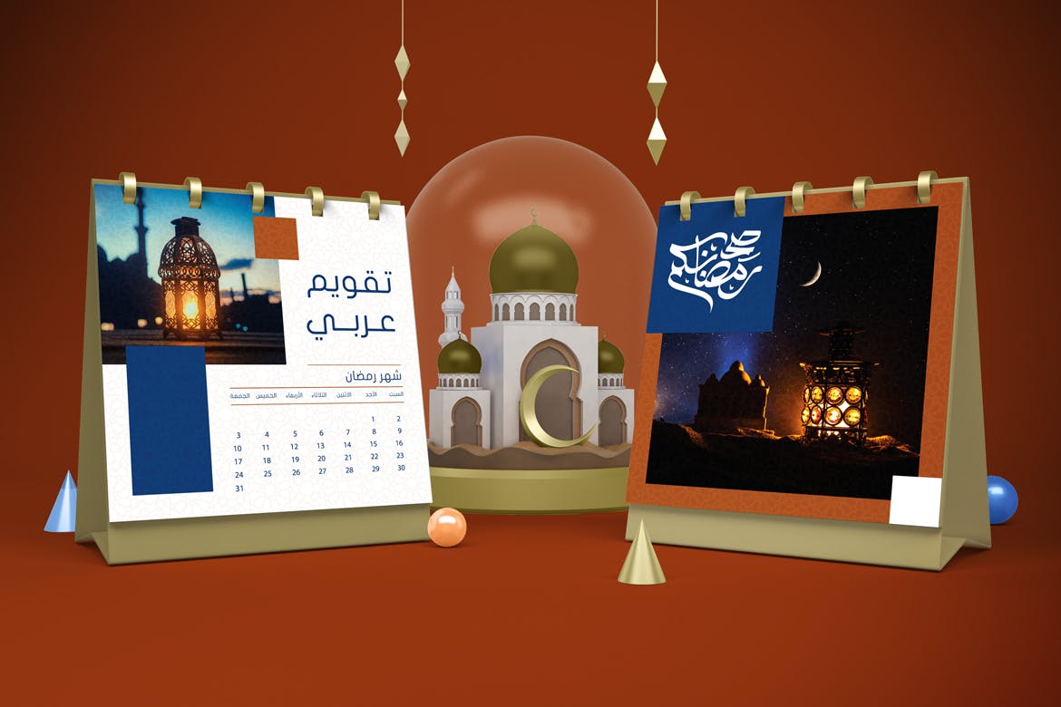 阿拉伯风台历日历设计ps贴图样机模板 ramadan square calendar