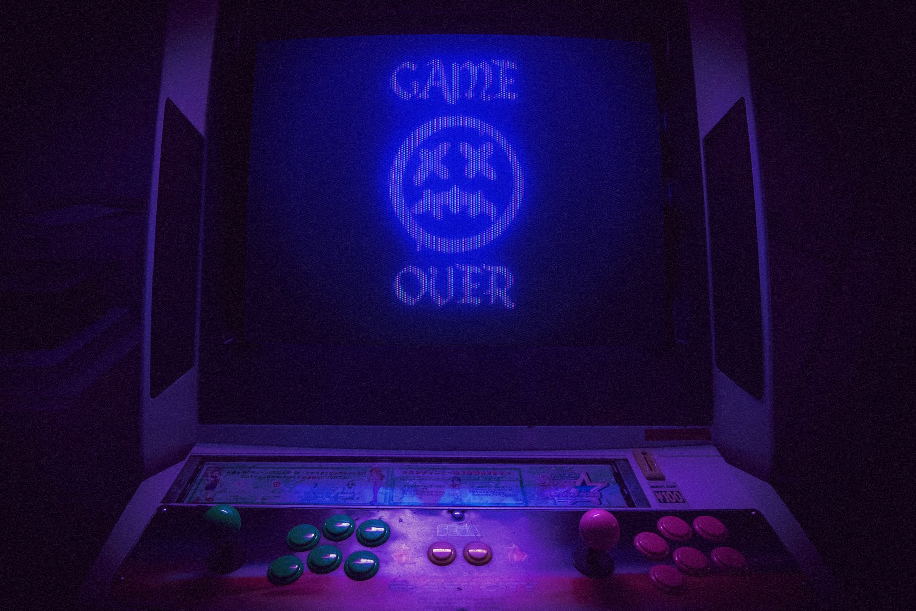 潮流复古故障失真CRT显示效果文本标题Logo图形处理PS样式模板素材 Studio 2am – CRT Machine – Vintage Monitor Effect插图6 潮流复古故障失真CRT显示效果文本标题Logo图形处理PS样式模板素材 Studio 2am – CRT Machine – Vintage Monitor Effect插图6