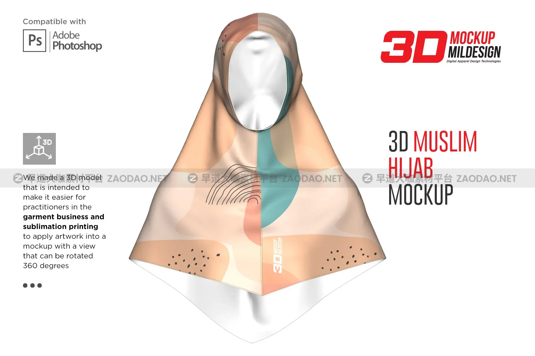 3D穆斯林头巾设计展示样机 3D Muslim Hijab Mockup插图