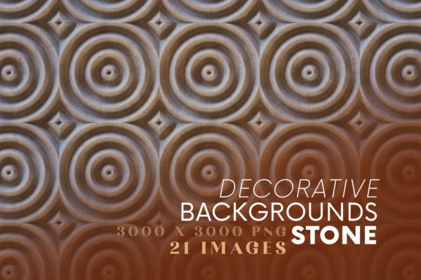 21款高清混凝土石材纹理装饰背景PNG免扣图片素材 Decorative Backgrounds – Stone