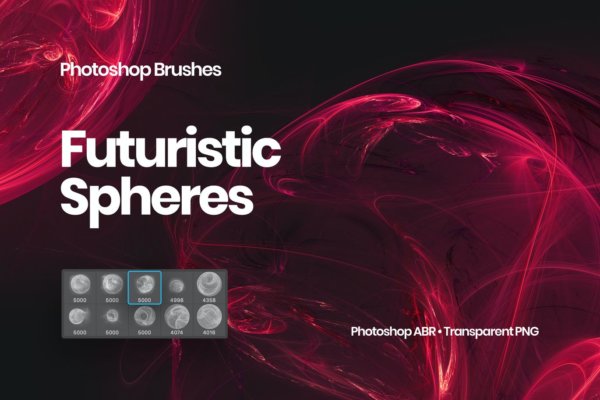抽象未来派星球球体PS笔刷PNG透明图片设计素材套装 Futuristic Spheres Photoshop Brushes