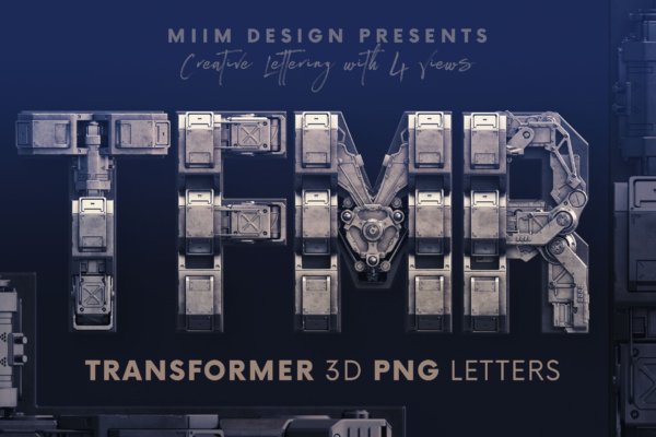 未来派科幻机能变形金刚3D金属字母数字PNG透明背景图片 Transformer – 3D Lettering