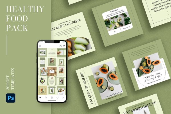 自然清新食品美食品牌推广电商海报设计PSD模板 Healthy Food Instagram