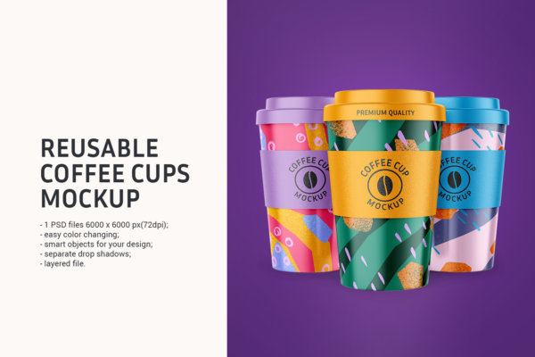 一次性外卖咖啡纸杯设计贴图样机PSD模板 Reusable Coffee Cups Mockup