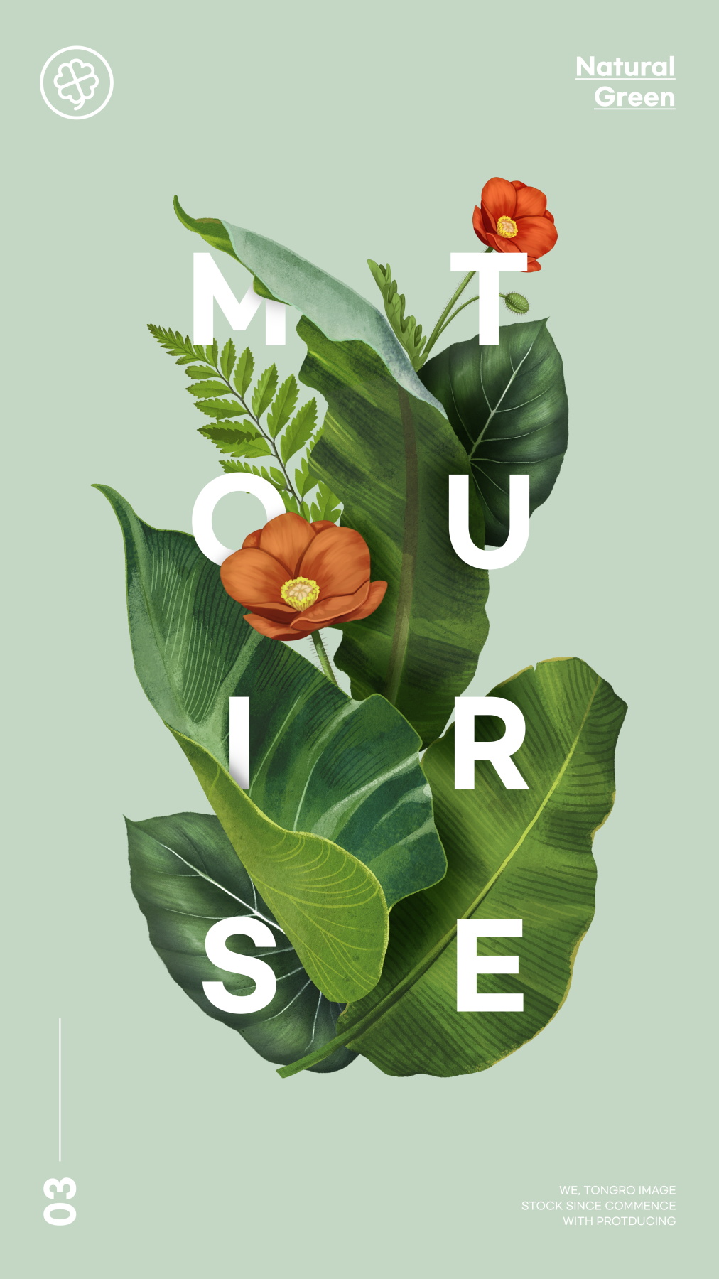 11款现代时尚花朵植物化妆品护肤品保养品电商海报设计psd模板素材