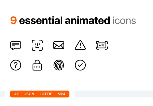 9个常用APP&WEB界面设计动态图标素材 9 Essential Animated Icons