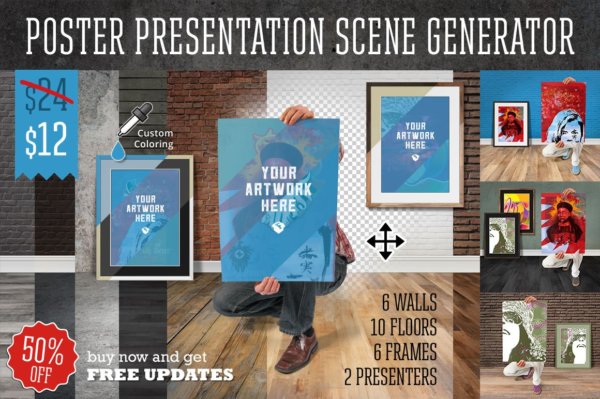 悬挂手持传单海报设计贴图样机模板素材 Poster Presentation Scene Generator