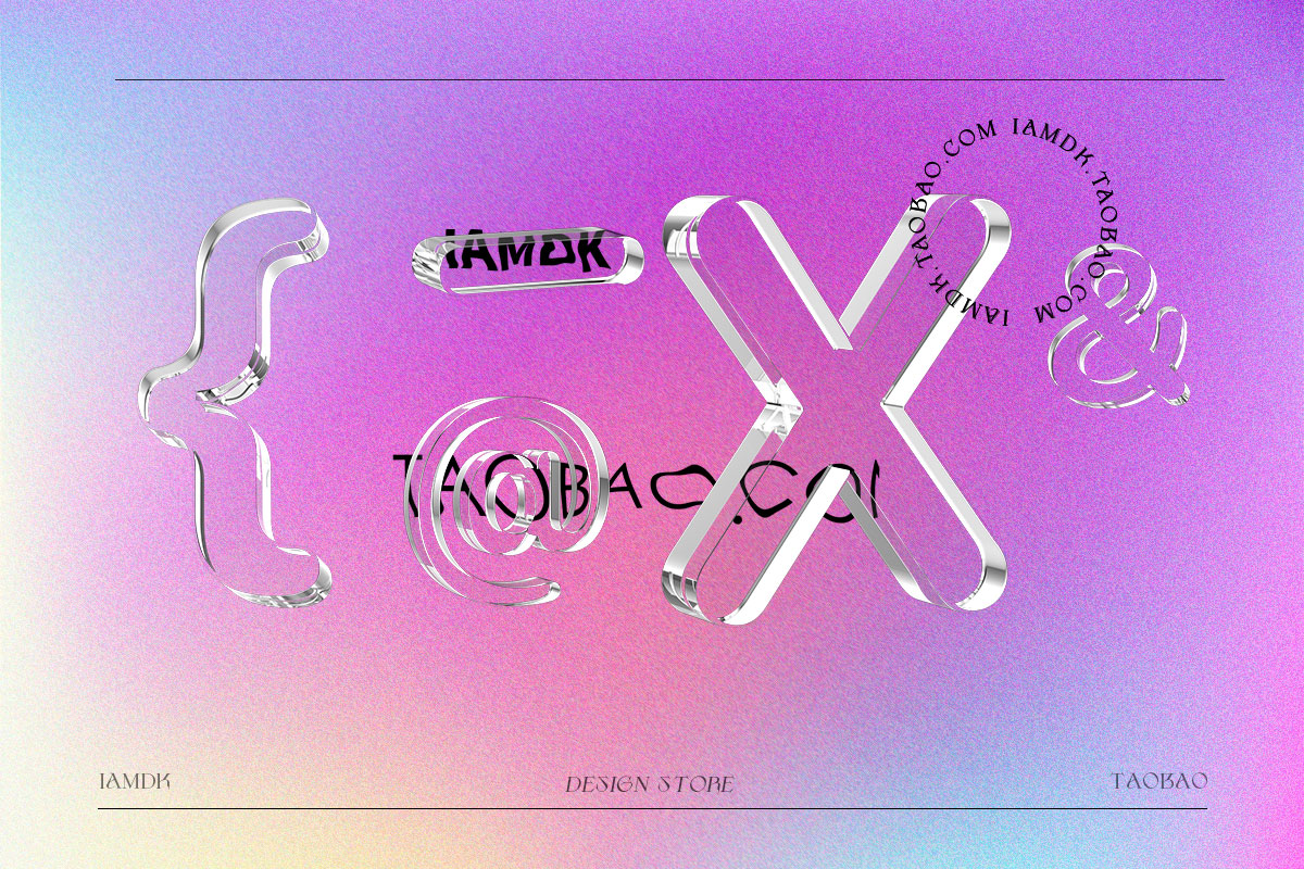 高级科技感立体透明玻璃反射水晶体英文数字母符号PNG免扣图片素材Glass Letters and Numbers