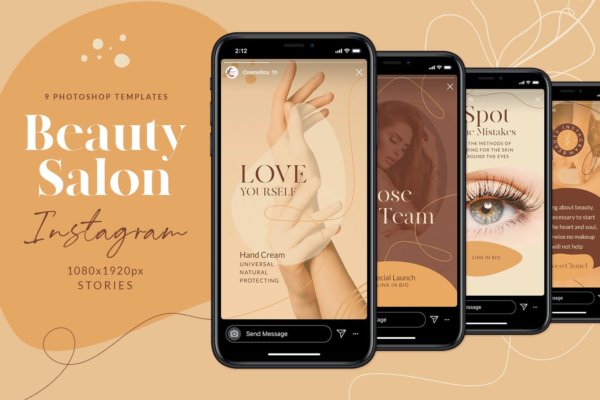 美容院化妆品美甲水疗工作室品牌推广电商海报PSD模板 Beauty Salon Instagram Stories