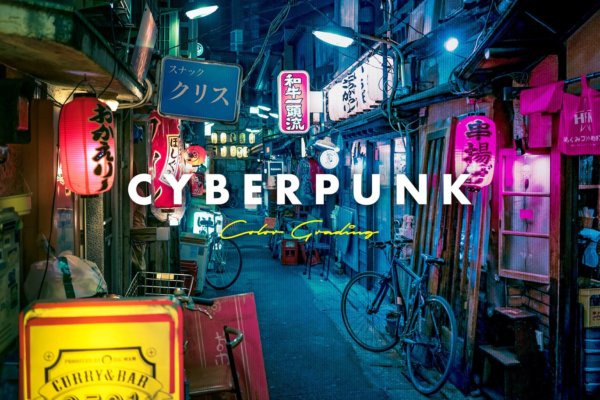 超酷赛博朋克风图形标题处理PSD样机模板 Cyberpunk Distortion Photo Effect