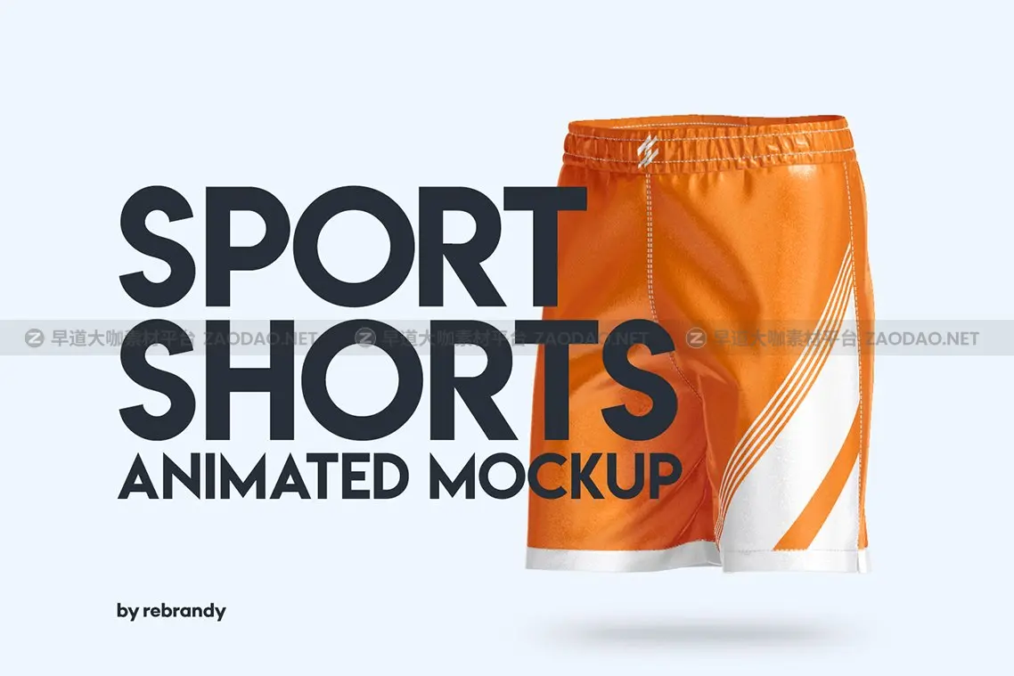 逼真运动短裤设计360度动态演示样机模板 Sport Shorts Animated Mockup插图
