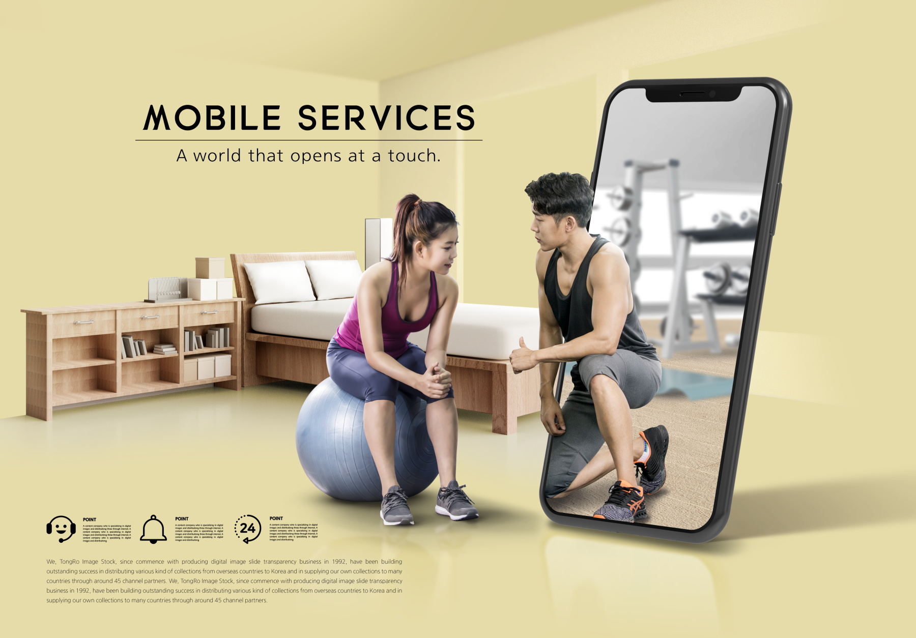 14款未来智能手机APP应用5G网络科技教育购物海报PSD设计素材 5G Network Sale Poster Template插图7