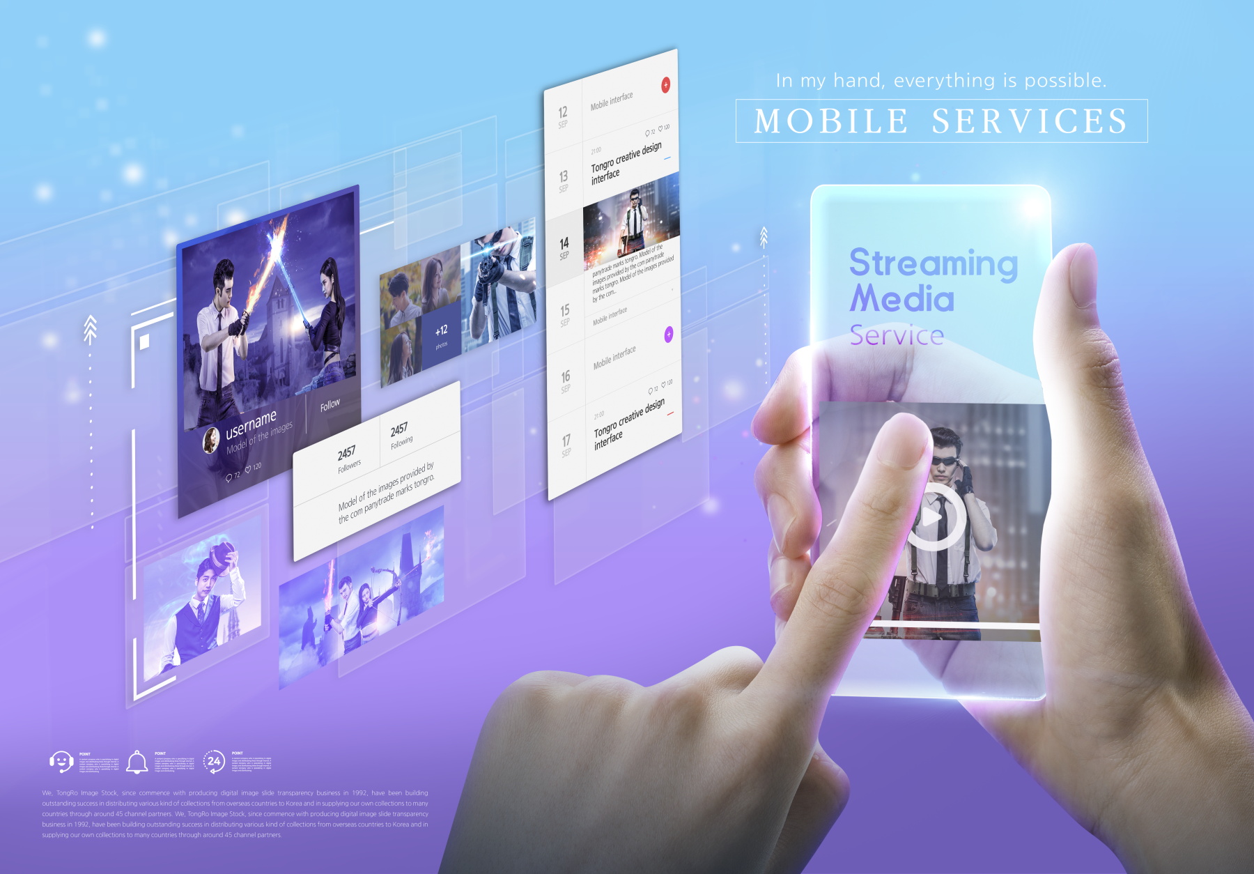 14款未来智能手机APP应用5G网络科技教育购物海报PSD设计素材 5G Network Sale Poster Template插图8