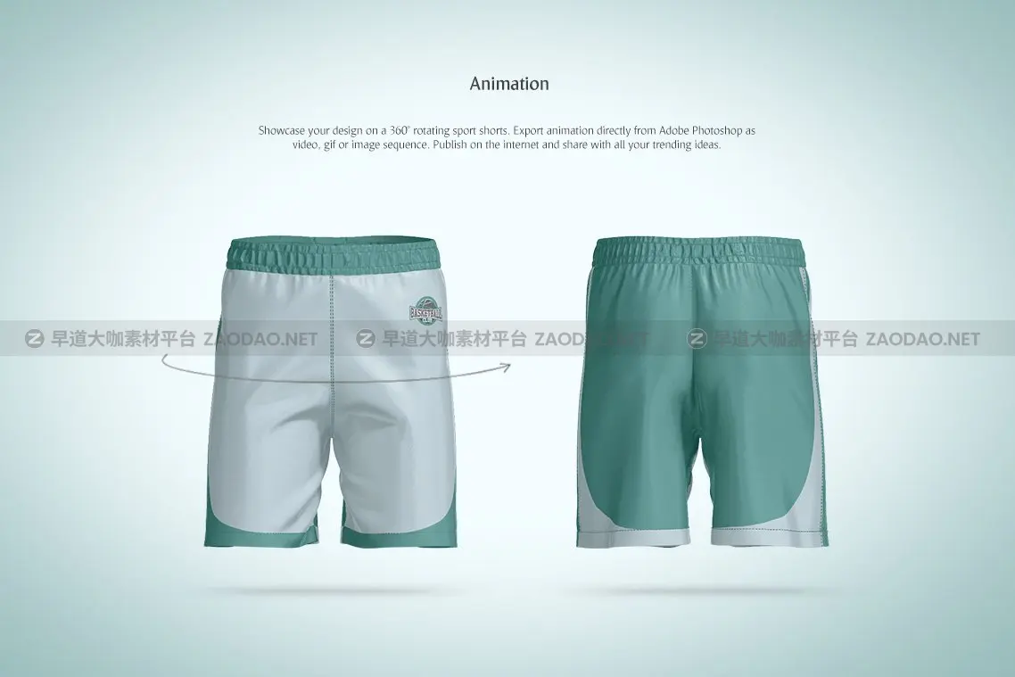 逼真运动短裤设计360度动态演示样机模板 Sport Shorts Animated Mockup插图2
