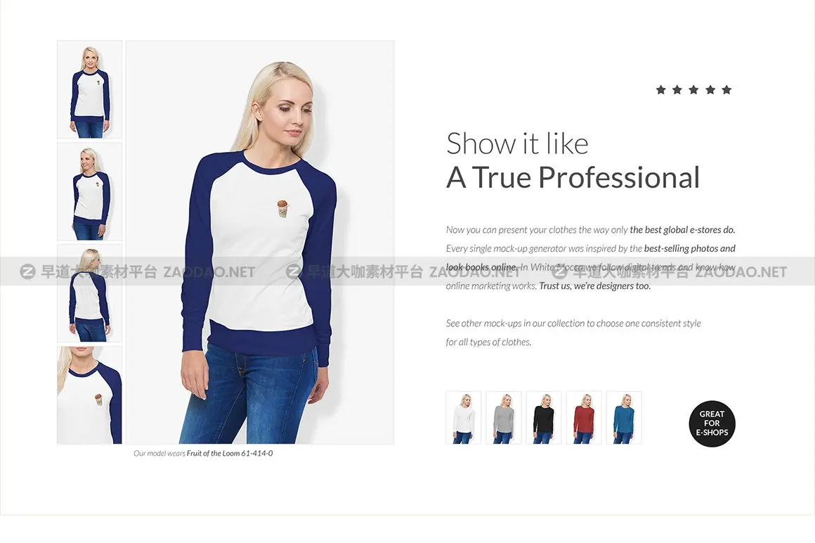 22个高品质女士插肩T恤半袖设计贴图样机模板合集 Woman Raglan T-shirt Mock-ups Set插图3
