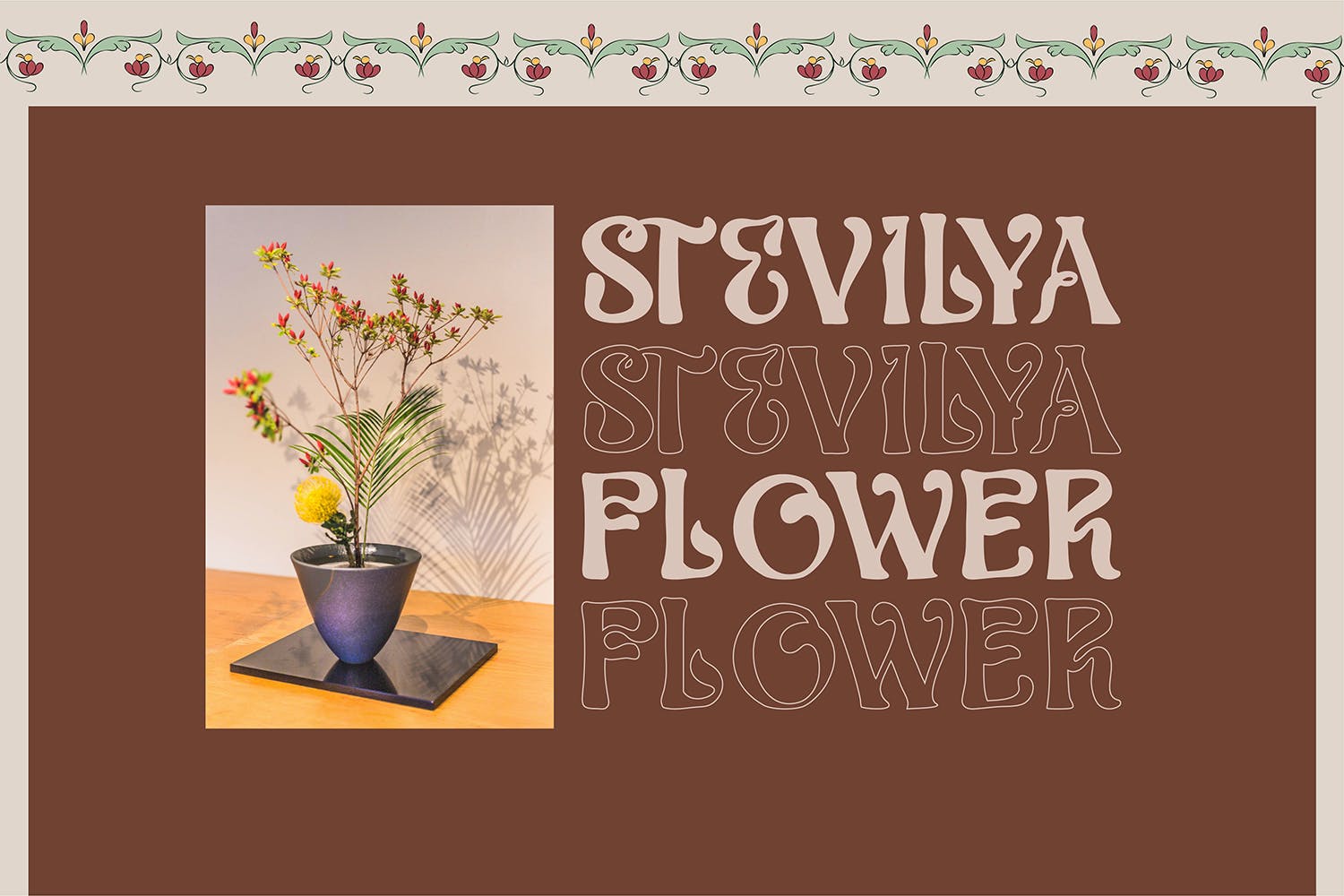 现代时尚海报邀请函贺卡设计装饰性英文字体aveiladisplaytypeface