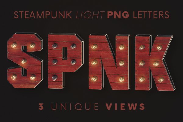 3D创意复古蒸汽朋克木制灯泡刻字PNG免扣字母数字图片素材 Steampunk Light – 3D Lettering