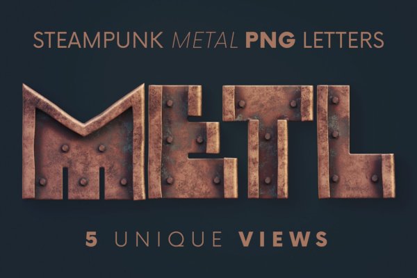 3D创意复古蒸汽朋克金属刻字PNG透明字母图片设计素材 Steampunk Metal – 3D Lettering