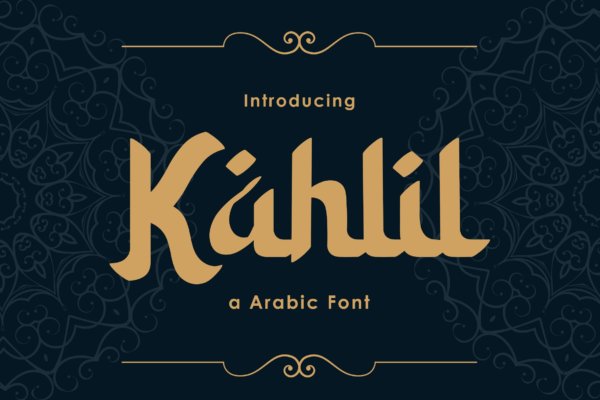 优雅标识标题海报设计装饰性英文字体 Kahlil – Arabic Font