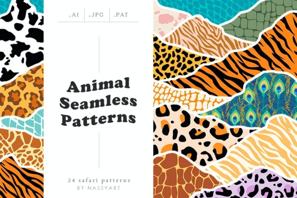 24款动物皮毛印花无缝隙图案背景图片素材 Animal Skin Seamless Patterns
