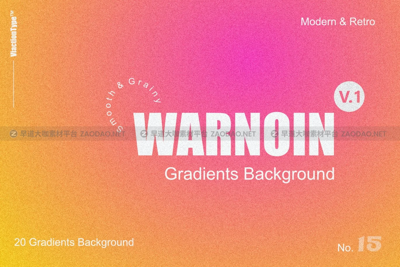 潮流复古炫彩渐变噪点颗粒模糊艺术背景图片设计素材 WARNOIN Vol.1 – Gradients Background插图