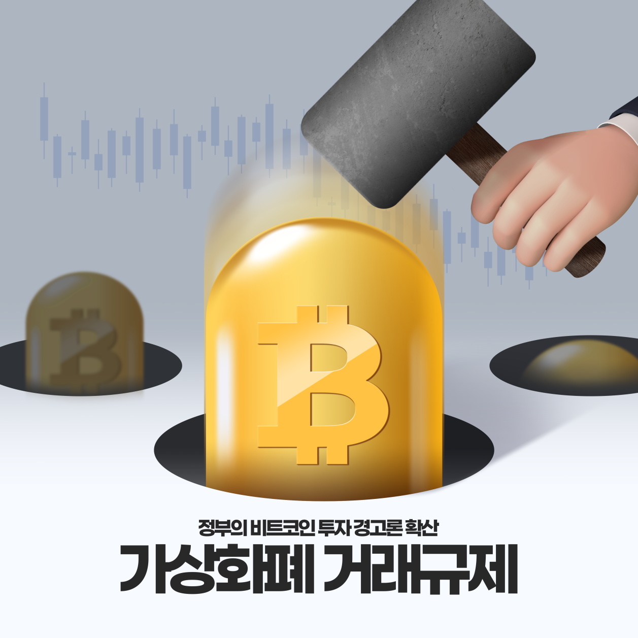 虚拟财富(虚拟财富宝库)