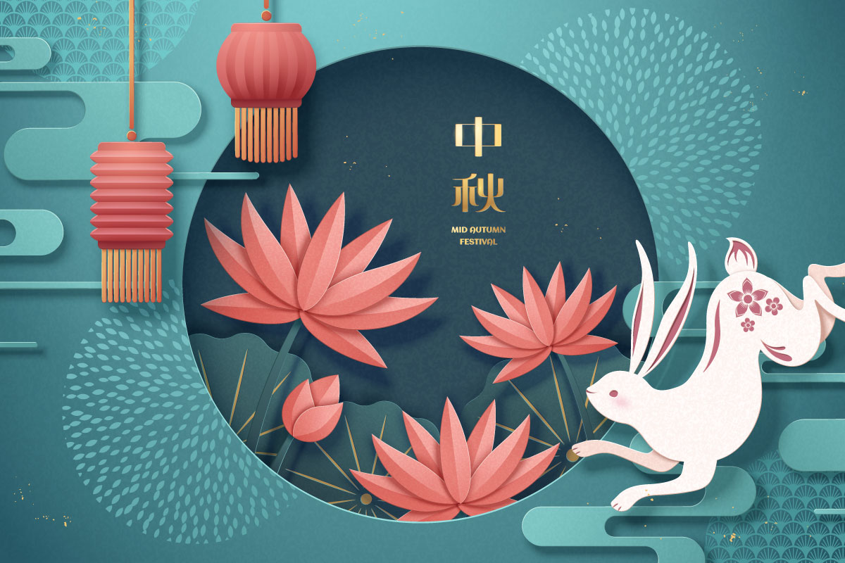 18款时尚团圆吉祥中秋节月饼月亮兔子中式插画海报传单设计ai矢量素材