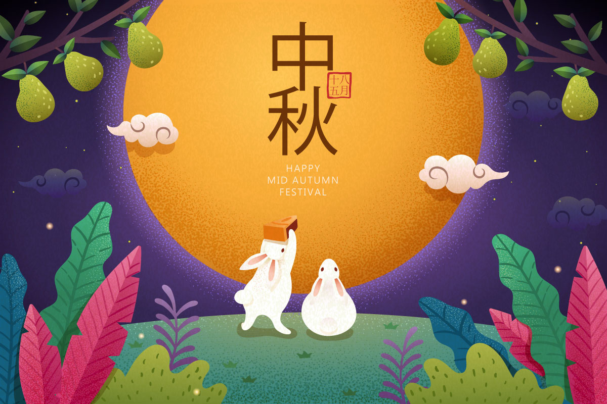 18款时尚团圆吉祥中秋节月饼月亮兔子中式插画海报传单设计ai矢量素材
