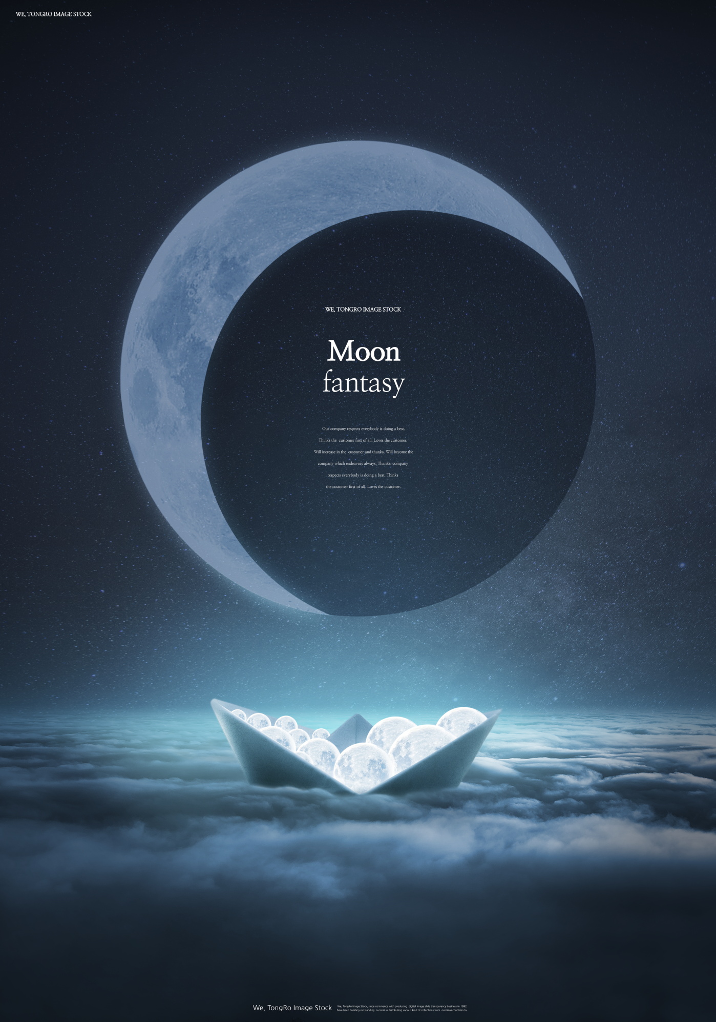 20款时尚创意月亮宇宙星空中秋节主视觉海报传单设计psd模板cosmosmid