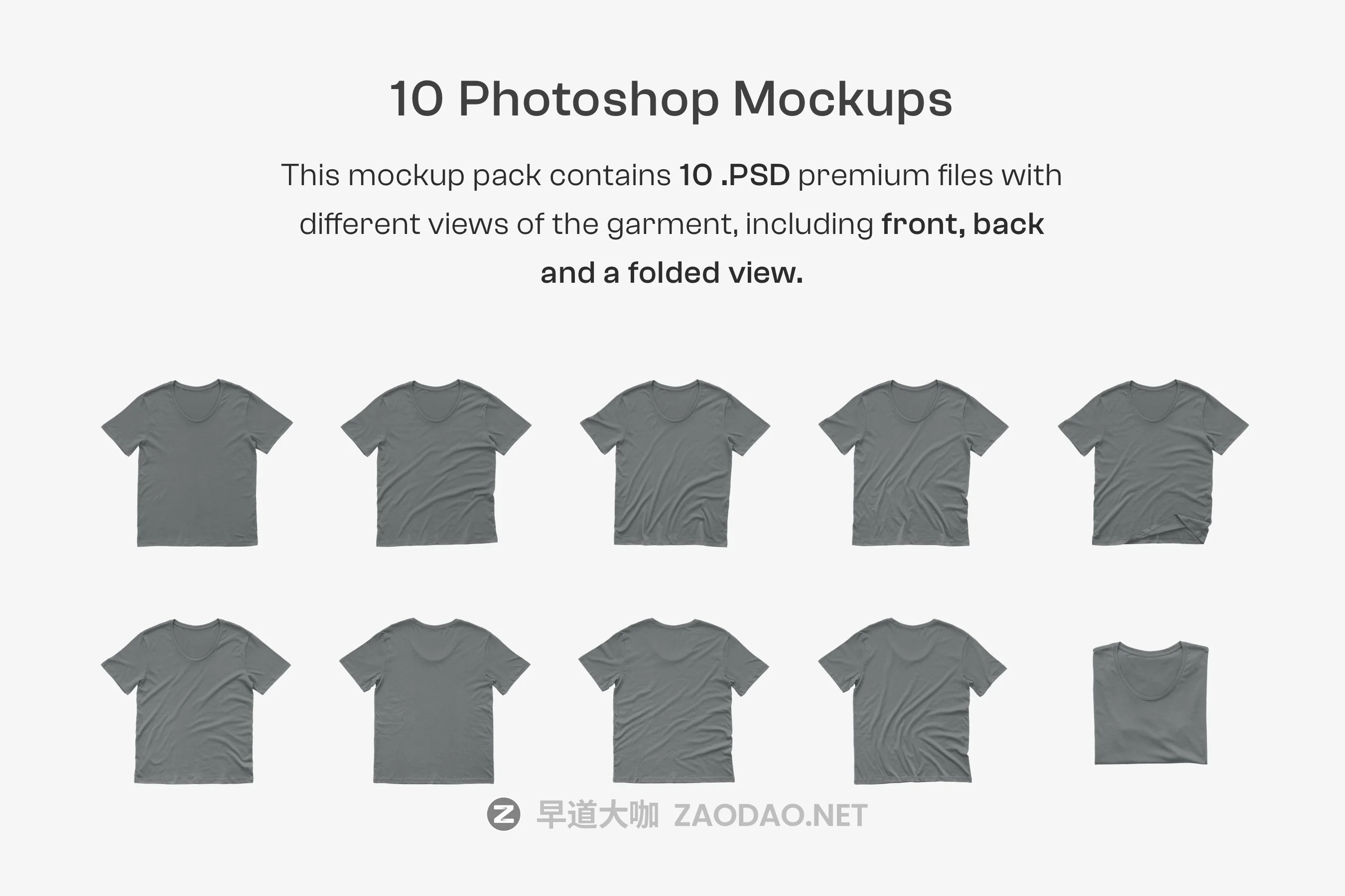 5K超清宽领半袖设计样机模板素材 Bella Canvas 3406 Wide Neck Mockups插图1 5K超清宽领半袖设计样机模板素材 Bella Canvas 3406 Wide Neck Mockups插图1