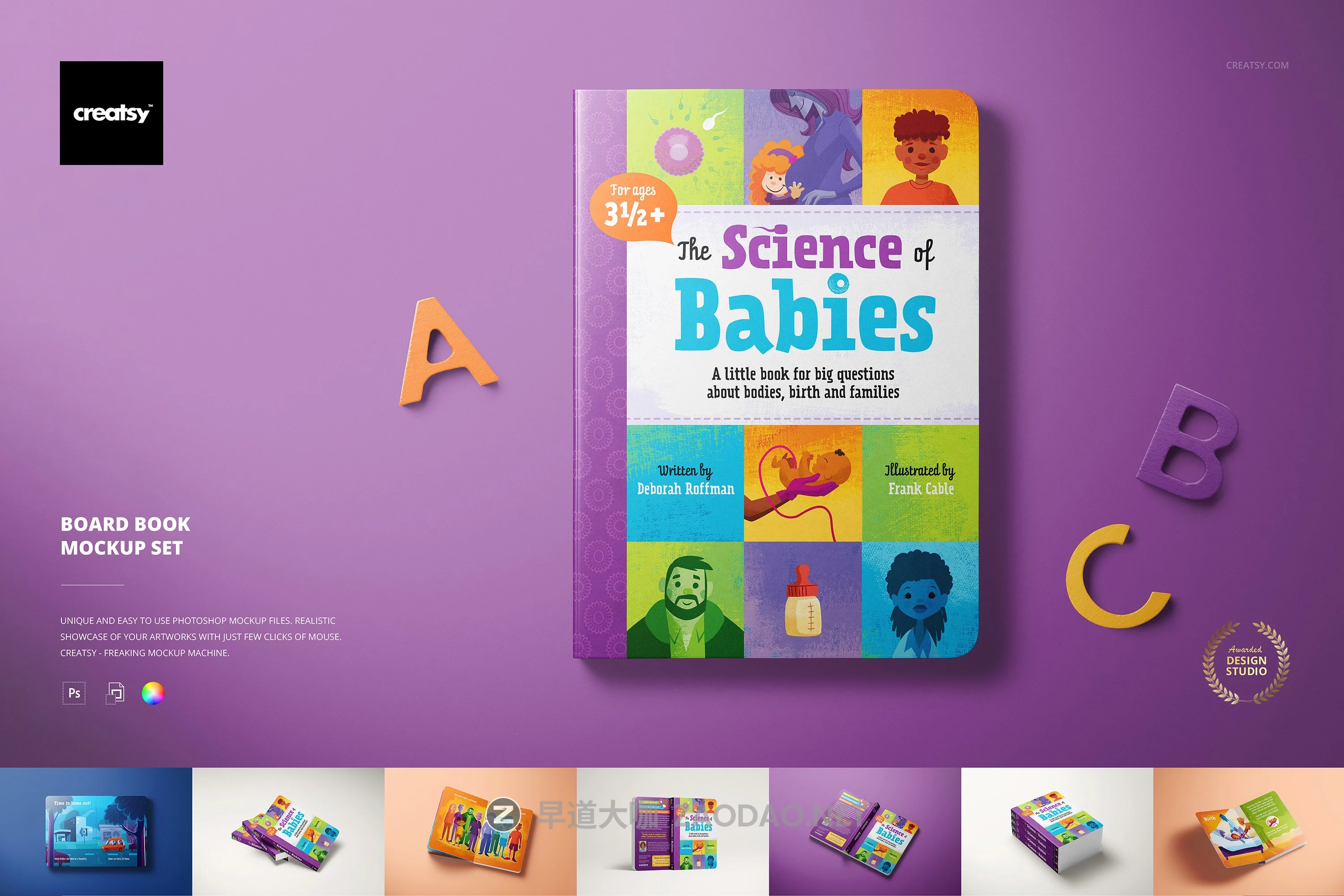 19款时尚硬板纸儿童绘本读物书籍设计Ps智能贴图样机模板合集 Board Book Mockup Set插图 19款时尚硬板纸儿童绘本读物书籍设计Ps智能贴图样机模板合集 Board Book Mockup Set插图