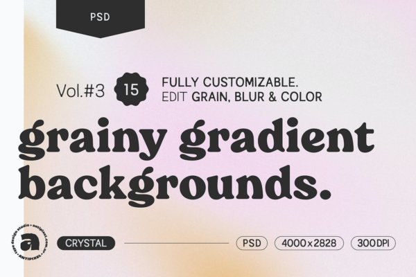15款潮流酸性复古噪点模糊渐变时尚背景底纹ps分层设计素材源文件 Grainy Gradient Backgrounds #3
