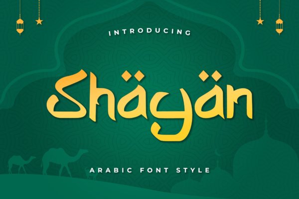 优雅杂志标志徽标logo设计装饰性英文字体 Shayan – Arabic Font