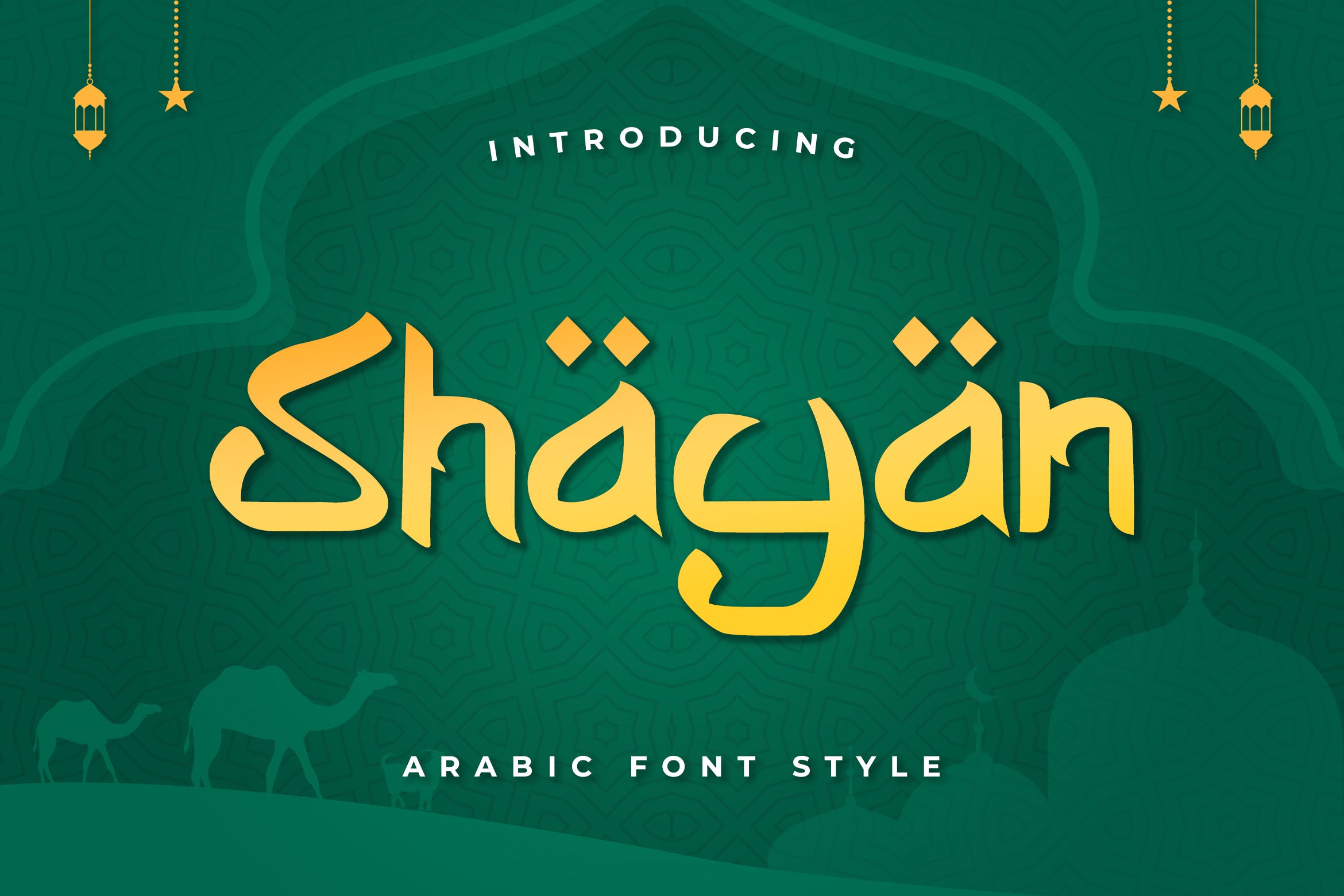 優雅雜誌標誌徽標logo設計裝飾性英文字體 shayan – arabic font插圖