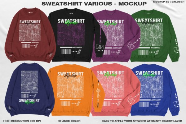 潮流嘻哈街头圆领运动衫卫衣设计展示贴图样机模板 Sweatshirt Various – Mokcup