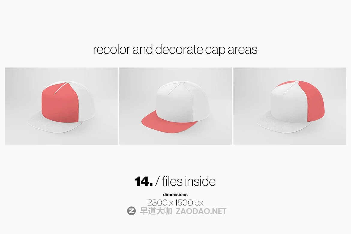 14款棒球帽设计贴图样机模板素材 Baseball Hat Full Cap Trucker Mockup插图3 14款棒球帽设计贴图样机模板素材 Baseball Hat Full Cap Trucker Mockup插图3