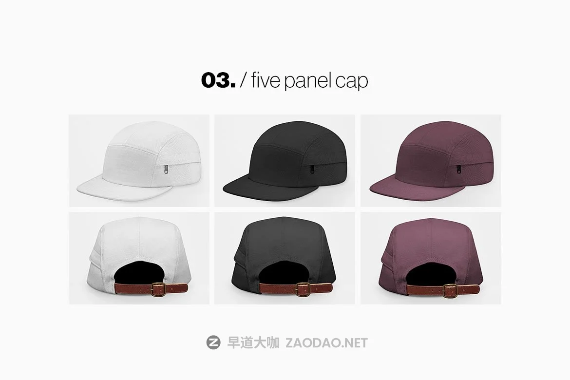 14款棒球帽设计贴图样机模板素材 Baseball Hat Full Cap Trucker Mockup插图6 14款棒球帽设计贴图样机模板素材 Baseball Hat Full Cap Trucker Mockup插图6