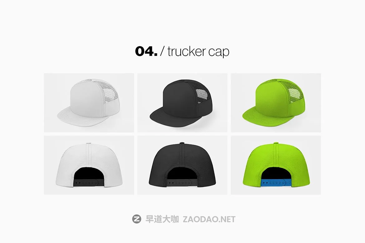 14款棒球帽设计贴图样机模板素材 Baseball Hat Full Cap Trucker Mockup插图7 14款棒球帽设计贴图样机模板素材 Baseball Hat Full Cap Trucker Mockup插图7