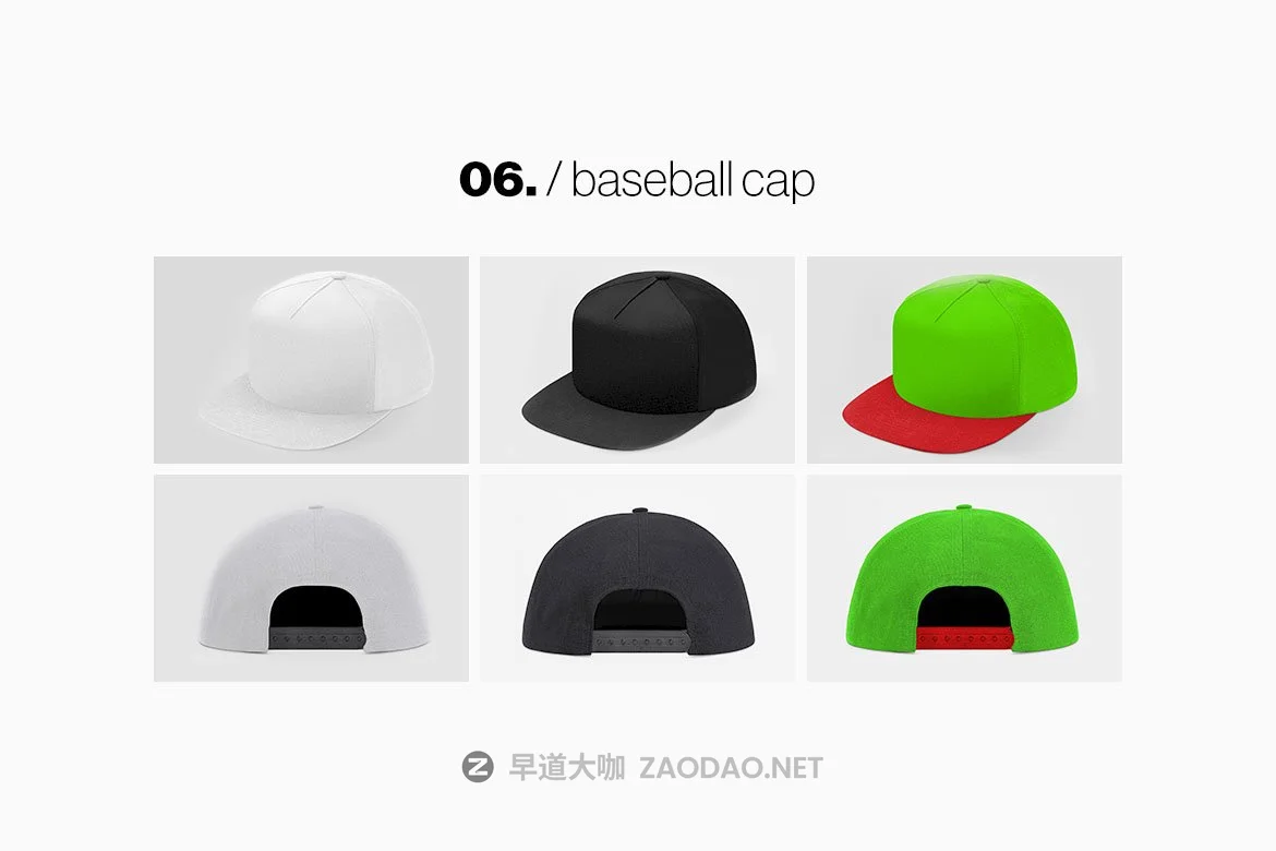 14款棒球帽设计贴图样机模板素材 Baseball Hat Full Cap Trucker Mockup插图9 14款棒球帽设计贴图样机模板素材 Baseball Hat Full Cap Trucker Mockup插图9