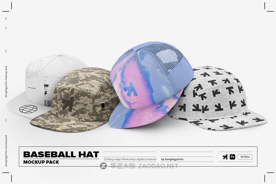14款棒球帽设计贴图样机模板素材 Baseball Hat Full Cap Trucker Mockup插图 14款棒球帽设计贴图样机模板素材 Baseball Hat Full Cap Trucker Mockup插图