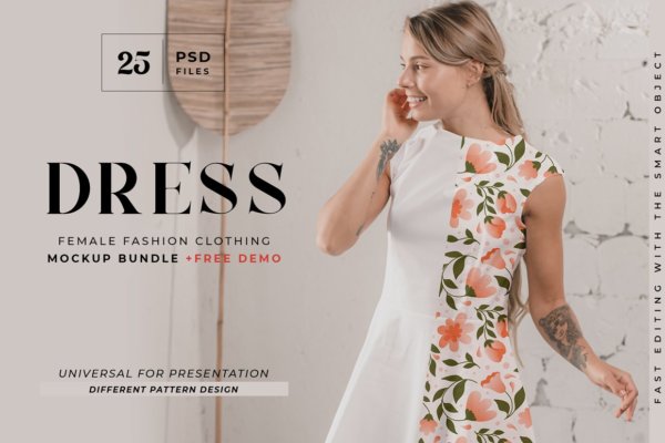 25款女式喇叭连衣裙设计展示贴图PSD样机模板 Women Sleeveless Dress Mockup Bundle