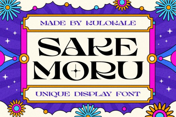 现代复古逆反差品牌标识包装设计衬线英文字体 Sake Moru Unique Display Font