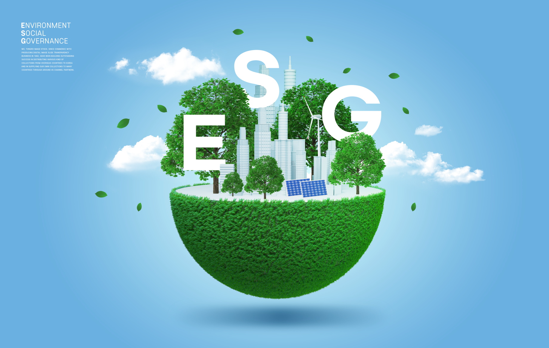 11款环保保护地球保护环境新能源海报展板psd设计素材 earth