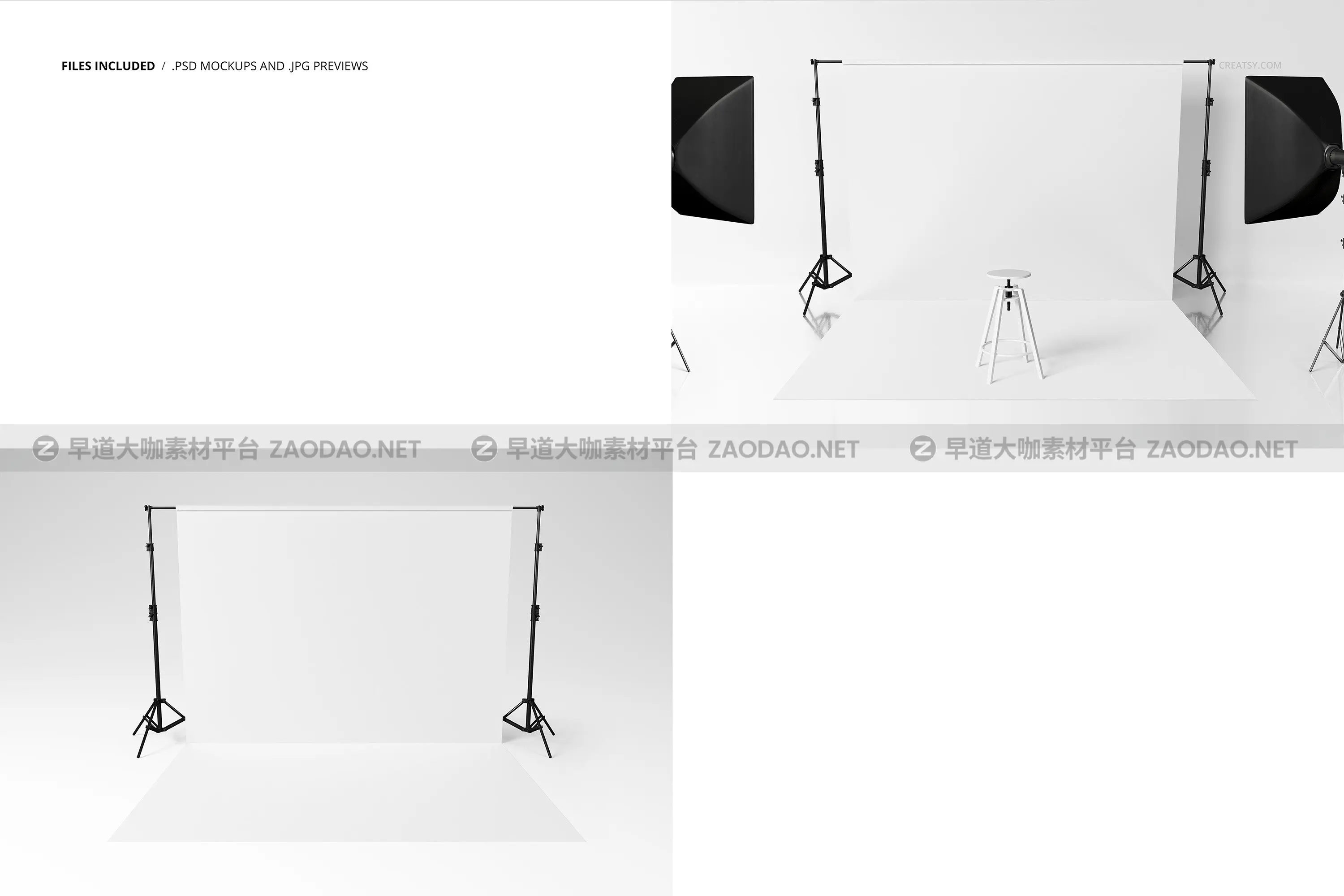 室内摄影背景场景模拟样机模板素材合集 Photography Backdrop Mockup Set插图2