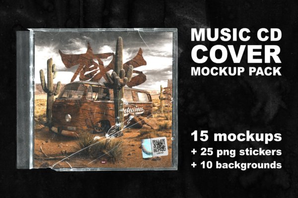 潮流复古嘻哈电影音乐CD塑料包装盒封面样机模板Ps设计素材 Music CD Cover Mouckup Pack