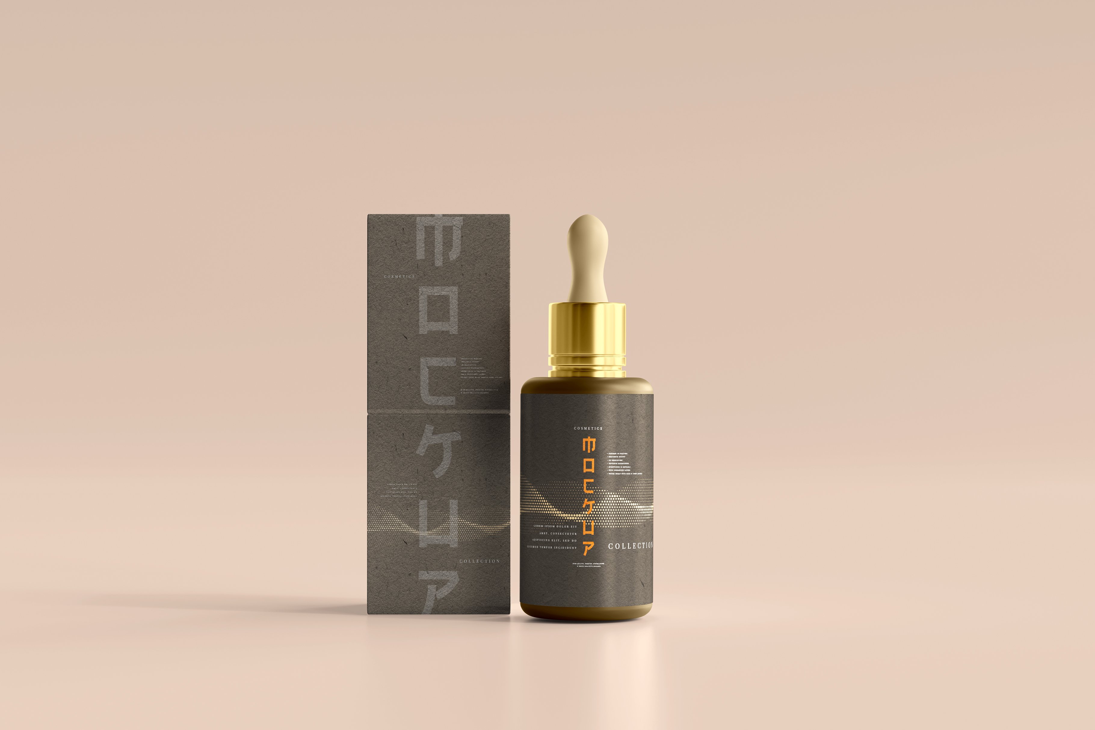 102款品牌化妆品包装标签设计展示Ps贴图样机素材 100+ Cosmetic Branding Mockups插图21 102款品牌化妆品包装标签设计展示Ps贴图样机素材 100+ Cosmetic Branding Mockups插图21