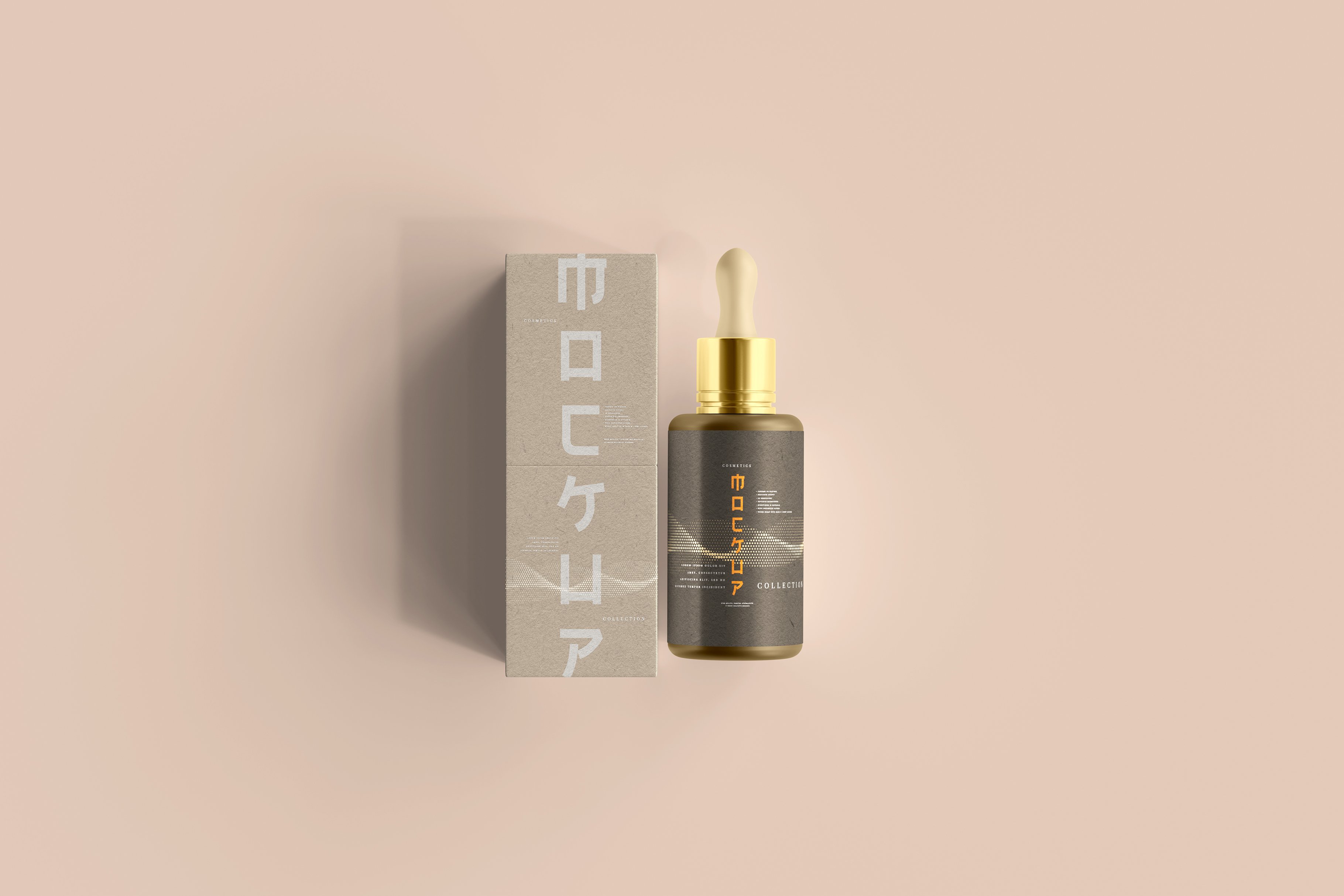 102款品牌化妆品包装标签设计展示Ps贴图样机素材 100+ Cosmetic Branding Mockups插图27 102款品牌化妆品包装标签设计展示Ps贴图样机素材 100+ Cosmetic Branding Mockups插图27