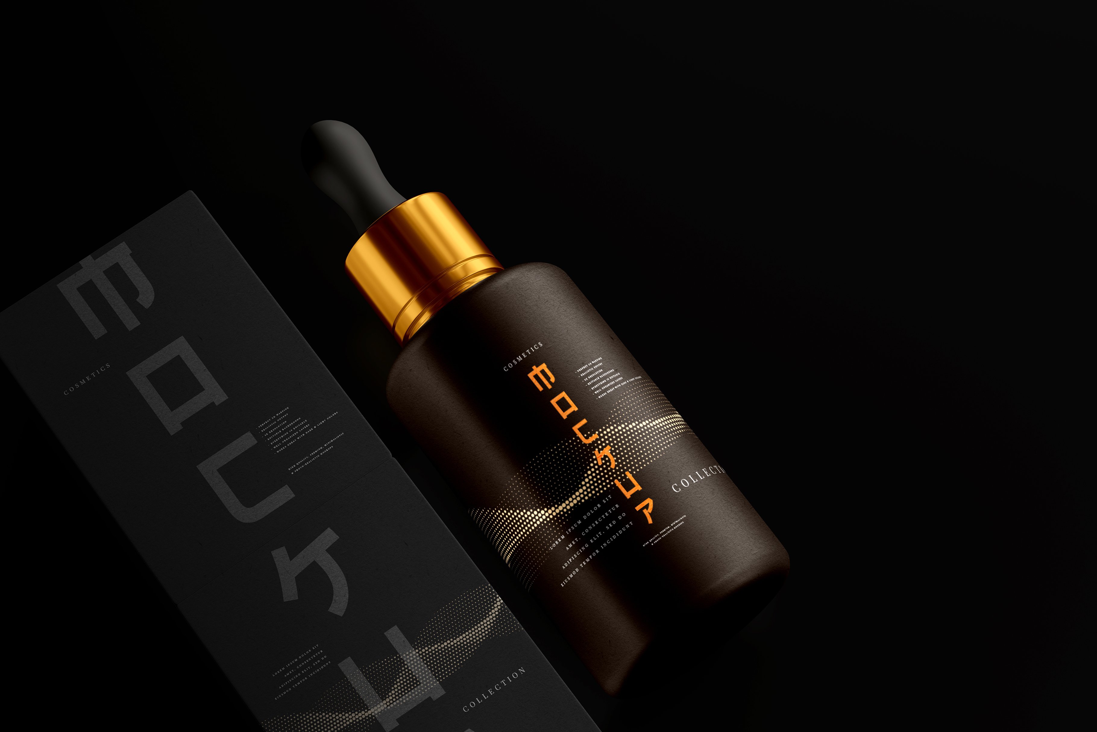 102款品牌化妆品包装标签设计展示Ps贴图样机素材 100+ Cosmetic Branding Mockups插图28 102款品牌化妆品包装标签设计展示Ps贴图样机素材 100+ Cosmetic Branding Mockups插图28