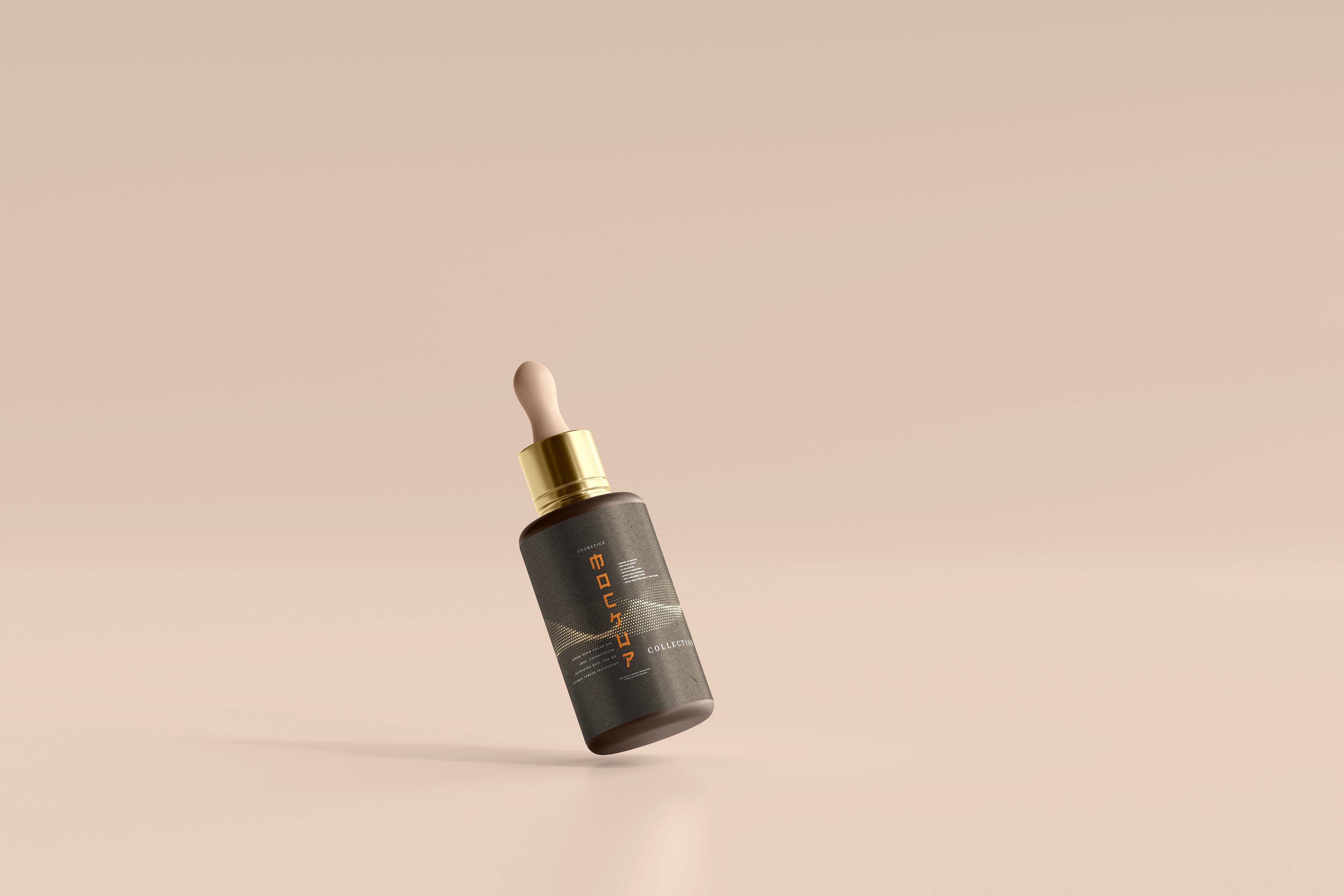 102款品牌化妆品包装标签设计展示Ps贴图样机素材 100+ Cosmetic Branding Mockups插图29 102款品牌化妆品包装标签设计展示Ps贴图样机素材 100+ Cosmetic Branding Mockups插图29