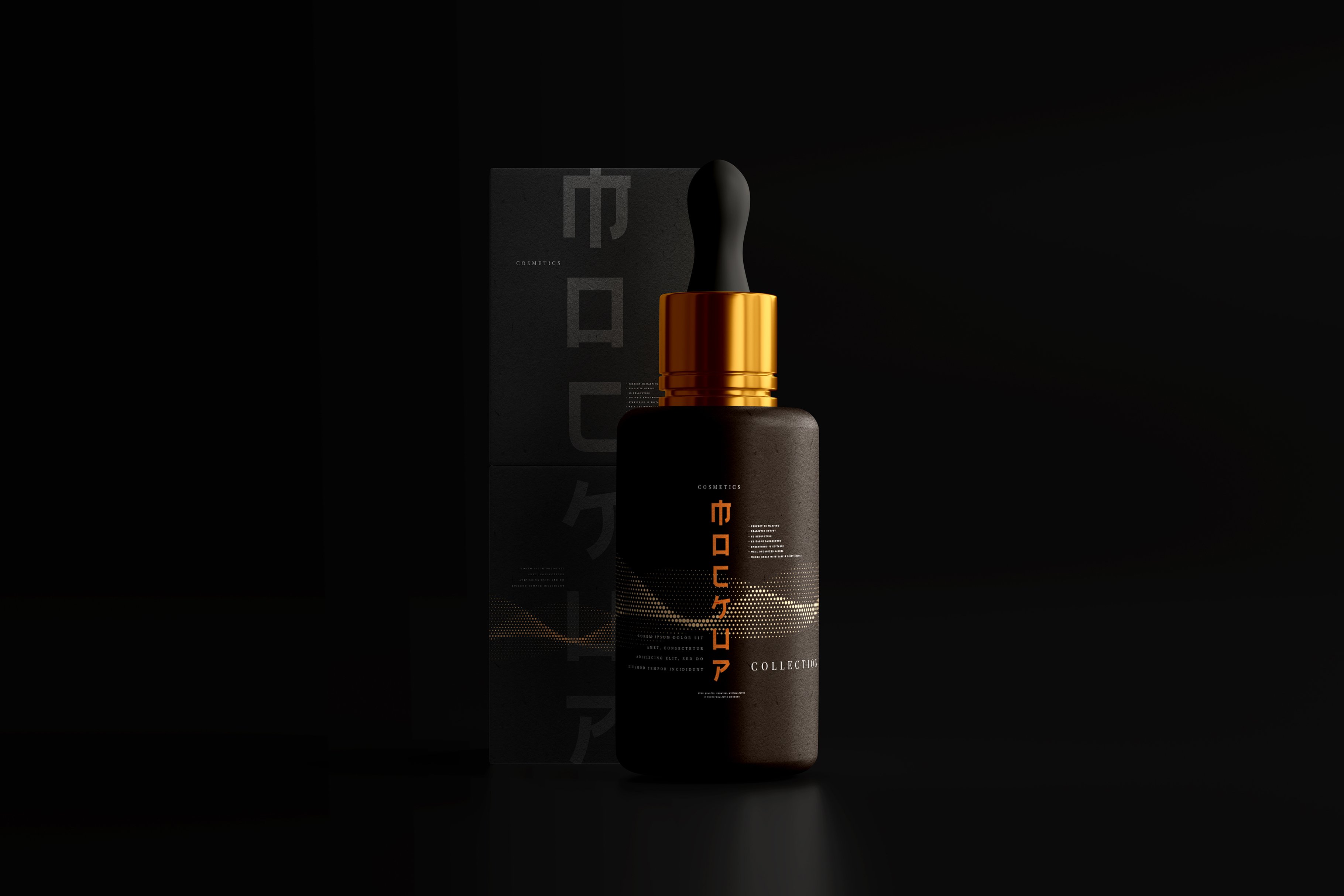 102款品牌化妆品包装标签设计展示Ps贴图样机素材 100+ Cosmetic Branding Mockups插图31 102款品牌化妆品包装标签设计展示Ps贴图样机素材 100+ Cosmetic Branding Mockups插图31